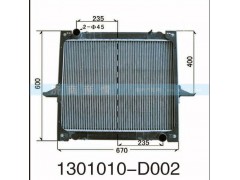 1301010-D002,,茌平双丰散热器有限公司驻济南办事处