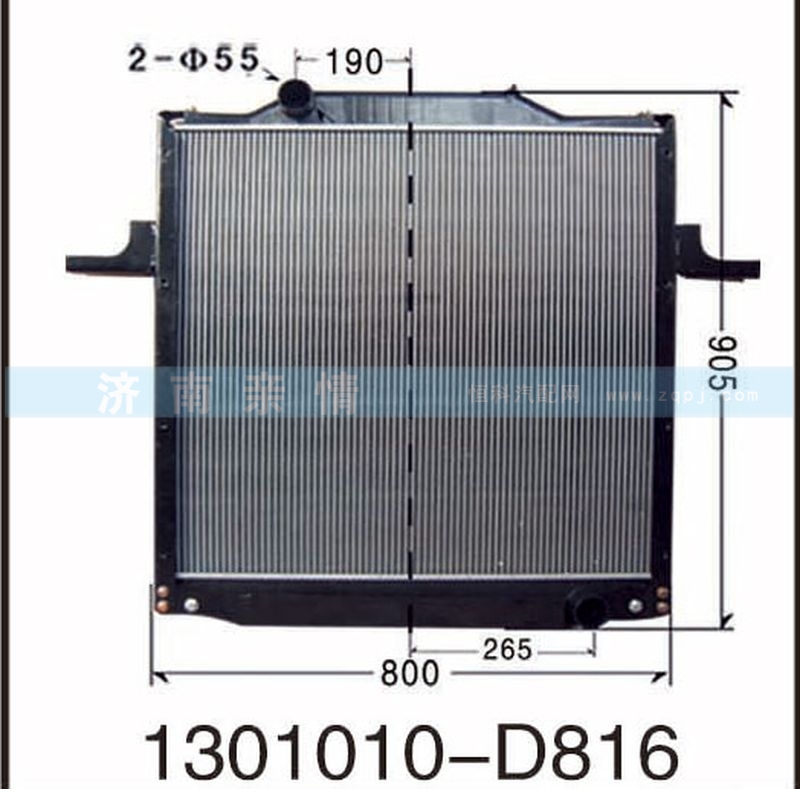 1301010-D816,,茌平双丰散热器有限公司驻济南办事处