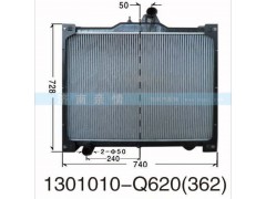 1301010-Q620(362),,茌平双丰散热器有限公司驻济南办事处
