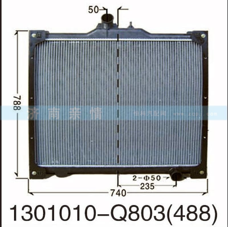 1301010-Q803(488),,茌平双丰散热器有限公司驻济南办事处