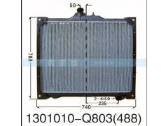 1301010-Q803(488),,茌平双丰散热器有限公司驻济南办事处