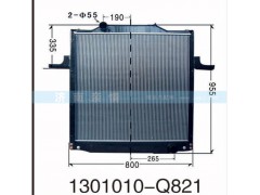 1301010-Q821,,茌平双丰散热器有限公司驻济南办事处