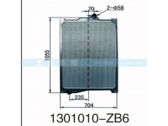 1301010-ZB6,,茌平双丰散热器有限公司驻济南办事处