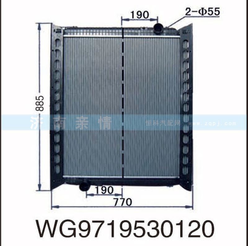 WG9719530120,,茌平双丰散热器有限公司驻济南办事处