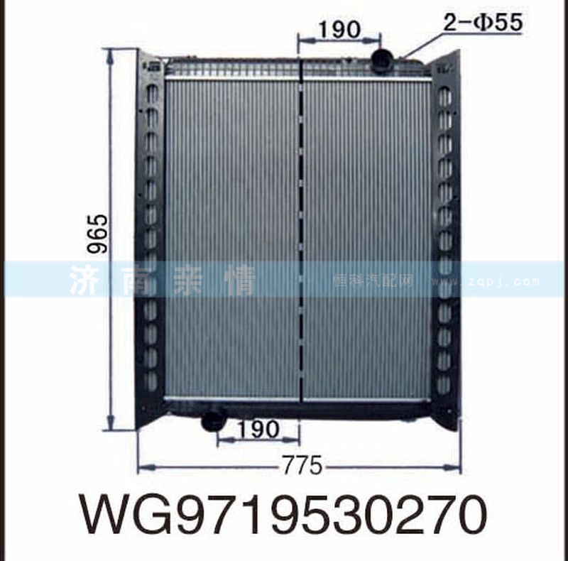 WG9719530270,,茌平双丰散热器有限公司驻济南办事处