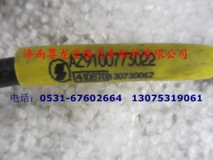 AZ9100773022,右组合后灯电线,济南尊龙(原天盛)陕汽配件销售有限公司