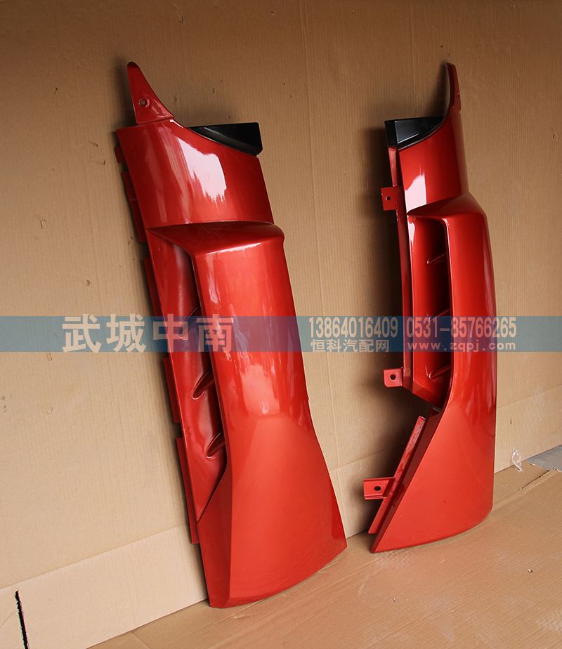 WG1664110051,左导风罩,济南武城重型车外饰件厂