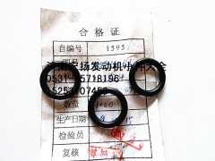 288730061,齿轮室水道密封圈,济南耀顺汽车配件有限公司（重汽、潍柴发动机小件专卖）