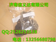 61260110048,回油管法兰垫片,济南凯尔特商贸有限公司