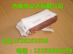 81560030012,活塞销挡圈,济南凯尔特商贸有限公司