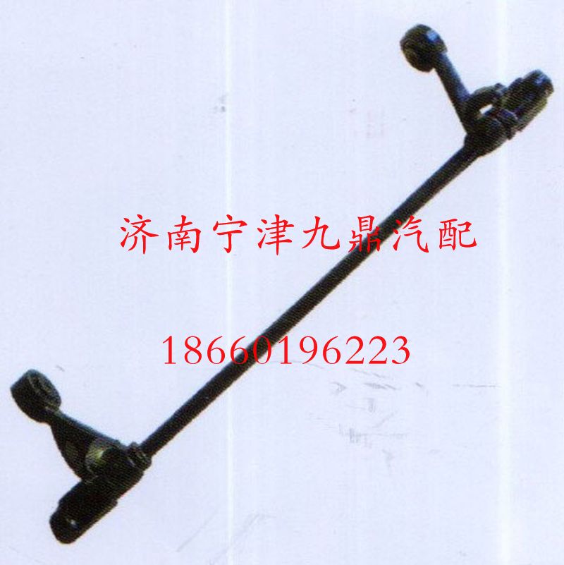 1664430021,翻转轴,济南宁津九鼎重汽配件生产厂商