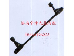 1664430021,翻转轴,济南宁津九鼎重汽配件生产厂商