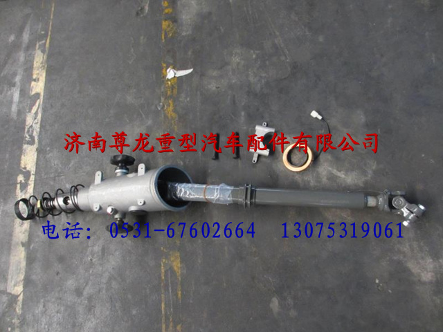 PW10G-46122.6112,陕汽德龙M3000传动轴总成,济南尊龙(原天盛)陕汽配件销售有限公司