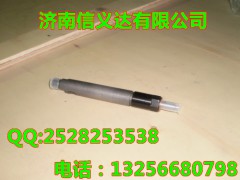 61560080276,喷油器件,济南凯尔特商贸有限公司