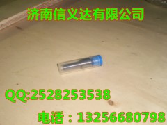 612600082115,喷油嘴,济南凯尔特商贸有限公司