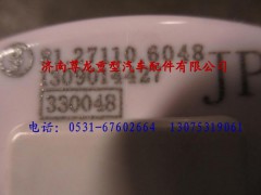 81.27110.6048,陕汽德龙电子里程表,济南尊龙(原天盛)陕汽配件销售有限公司