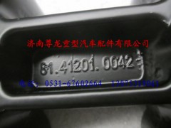 81.41201.0042,陕汽德龙元宝梁垫块,济南尊龙(原天盛)陕汽配件销售有限公司