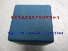 81.25902.0410,陕汽德龙F3000继电器,济南尊龙(原天盛)陕汽配件销售有限公司