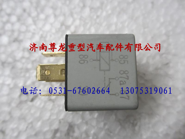 81.25902.0460,陕汽德龙F3000继电器,济南尊龙(原天盛)陕汽配件销售有限公司