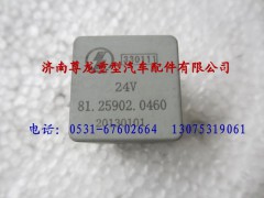 81.25902.0460,陕汽德龙F3000继电器,济南尊龙(原天盛)陕汽配件销售有限公司