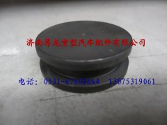 81.35634.0011,陕汽汉德车桥差速器开关活塞,济南尊龙(原天盛)陕汽配件销售有限公司