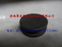 81.35634.0011,陕汽汉德车桥差速器开关活塞,济南尊龙(原天盛)陕汽配件销售有限公司