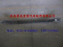 81.43402.615504,陕汽德龙前簧四片,济南尊龙(原天盛)陕汽配件销售有限公司