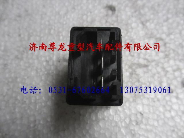 81.25902.0376,陕汽德龙F3000延时继电器,济南尊龙(原天盛)陕汽配件销售有限公司