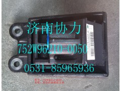 752W96210-0050,发动机前橡胶支承（T5G/C5）,济南明钜汽车配件有限公司（原济南协力）