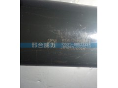 WG9725680014,排气管,邢台威力汽车零部件有限公司