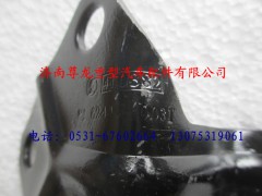 81.62440.0031,陕汽德龙F3000褐色铰链,济南尊龙(原天盛)陕汽配件销售有限公司