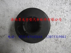 81.52101.6264,陕汽德龙消声器,济南尊龙(原天盛)陕汽配件销售有限公司