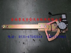 81.62640.6050,陕汽德龙右玻璃升降器,济南尊龙(原天盛)陕汽配件销售有限公司