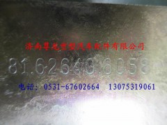 81.62640.6058,陕汽德龙F2000右玻璃升降器,济南尊龙(原天盛)陕汽配件销售有限公司