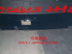 AZ1674870001,高顶遮阳罩老款豪瀚,济南奇昌汽车配件有限公司