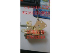 WG1642340014,左车门锁体总成,济南杭曼汽车配件有限公司