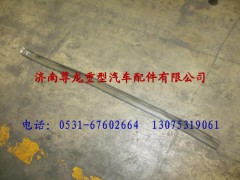 DZ91189552702,陕汽重卡德龙奥龙护垫,济南尊龙(原天盛)陕汽配件销售有限公司