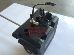WG1034121181,尿素泵箱集成系统,济南信发汽车配件有限公司