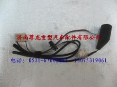 DZ9100770077,陕汽德龙轮间差速器线束,济南尊龙(原天盛)陕汽配件销售有限公司