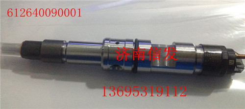 0445120086 612640090001 0445120265,0445120086喷油器612640090001 0445120265,济南信发汽车配件有限公司