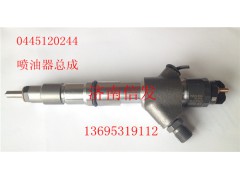 0445120244-1,0445120244-1 潍柴p7喷油器,济南信发汽车配件有限公司