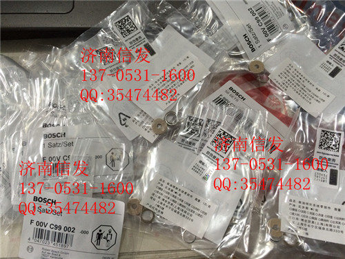 F00VC99002  JF00VC99002,F00VC99002 博世喷油器密封圈JF00VC99002,济南信发汽车配件有限公司