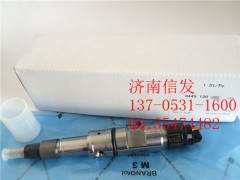 0445120391,博世喷油器0445120391,济南信发汽车配件有限公司