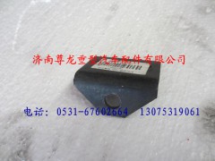 DZ9100270023,陕汽德龙角形支架,济南尊龙(原天盛)陕汽配件销售有限公司