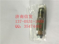 095420-0260,泄压阀,济南信发汽车配件有限公司