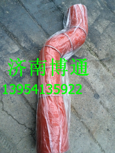 AZ9525530082 重汽豪翰中冷器进气胶管/AZ9525530082