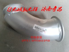 AZ9531540010,豪瀚排气管第一节 （小马力）,济南奇昌汽车配件有限公司