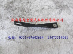 DZ9100530168,陕汽德龙角形支架,济南尊龙(原天盛)陕汽配件销售有限公司