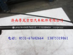 DZ9100576012,陕汽重卡德龙奥龙油门钢索总成,济南尊龙(原天盛)陕汽配件销售有限公司