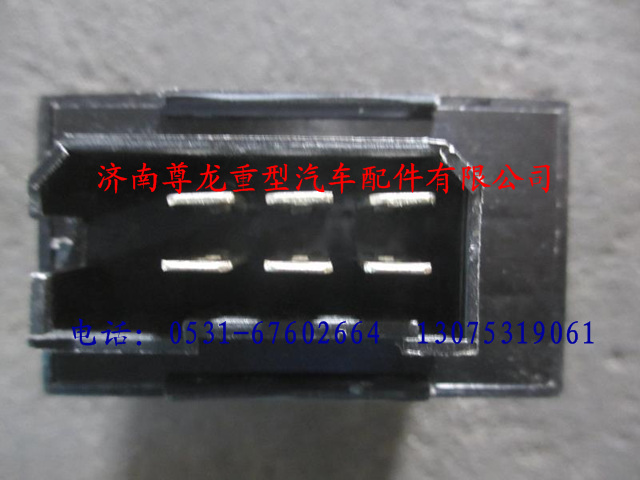 DZ9100580038,陕汽德龙T闪光继电器(LED尾灯),济南尊龙(原天盛)陕汽配件销售有限公司